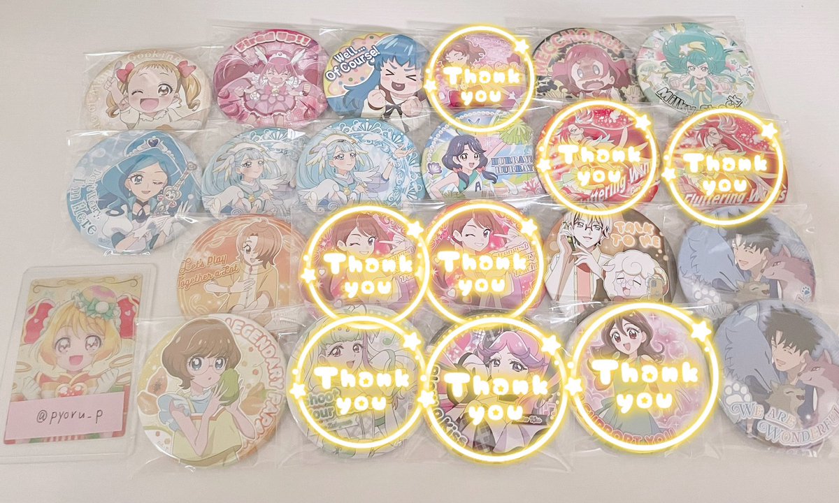 pyoru_p's tweet photo. @A_Trade1125 はじめまして、検索よりお声がけ失礼します。
当方アンジュ2点、つばさ1点所持しているのですがヤムヤムとの交換は可能でしょうか？ご不快でなければ比率違い可能です。
ご検討いただけますと幸いです。🍉 https://t.co/agIZk0tzm7