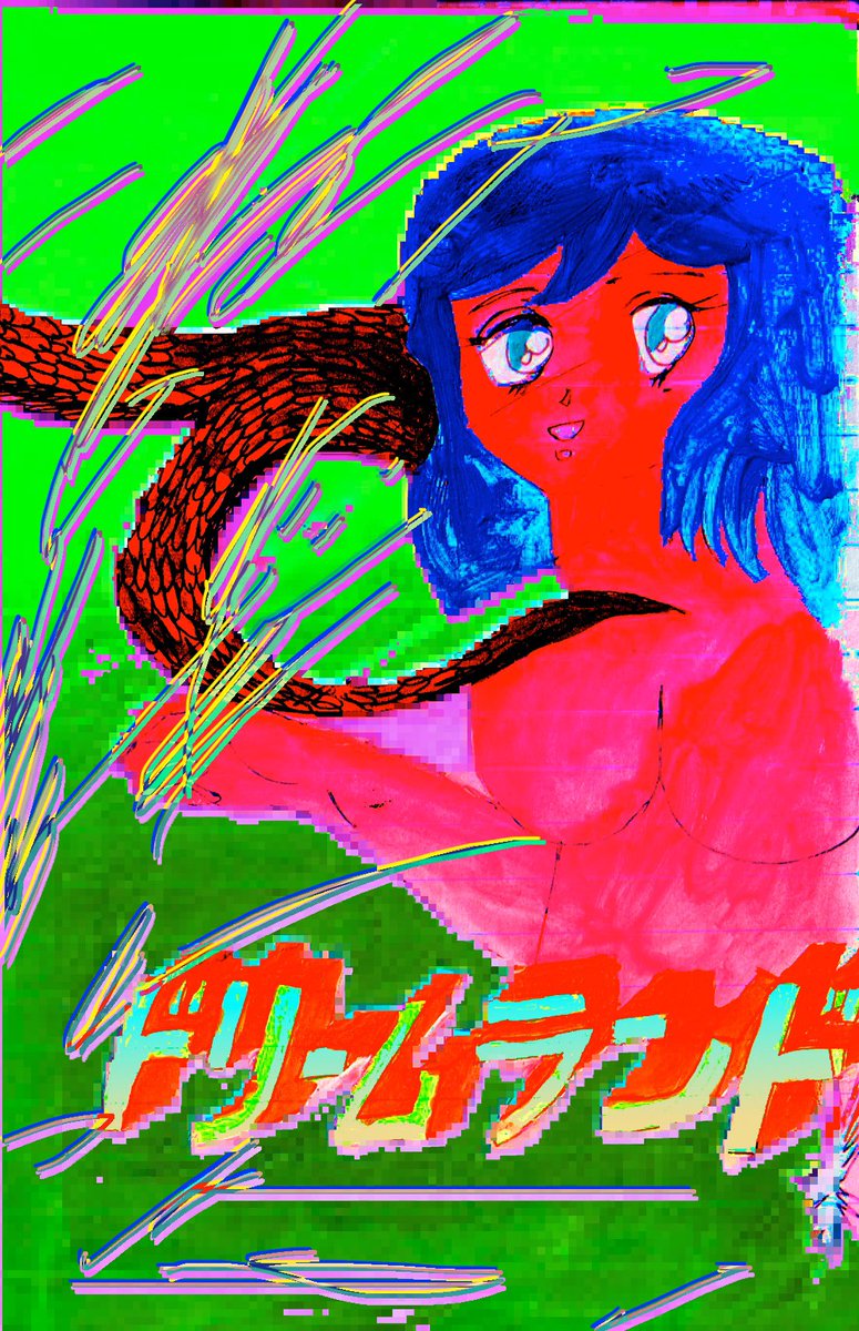 cindellera2000's tweet photo. 「絵(ドリームランド)」
デジタルペイントツール 2025
#drawing #art #artwork #illustraion #illustrators #exhibition #shimodatetsuya #cinderella2000studio #ドローイング #アートワーク #イラスト #イラストレーター #絵画 #霜田哲也 https://t.co/tnQ20dLAZH