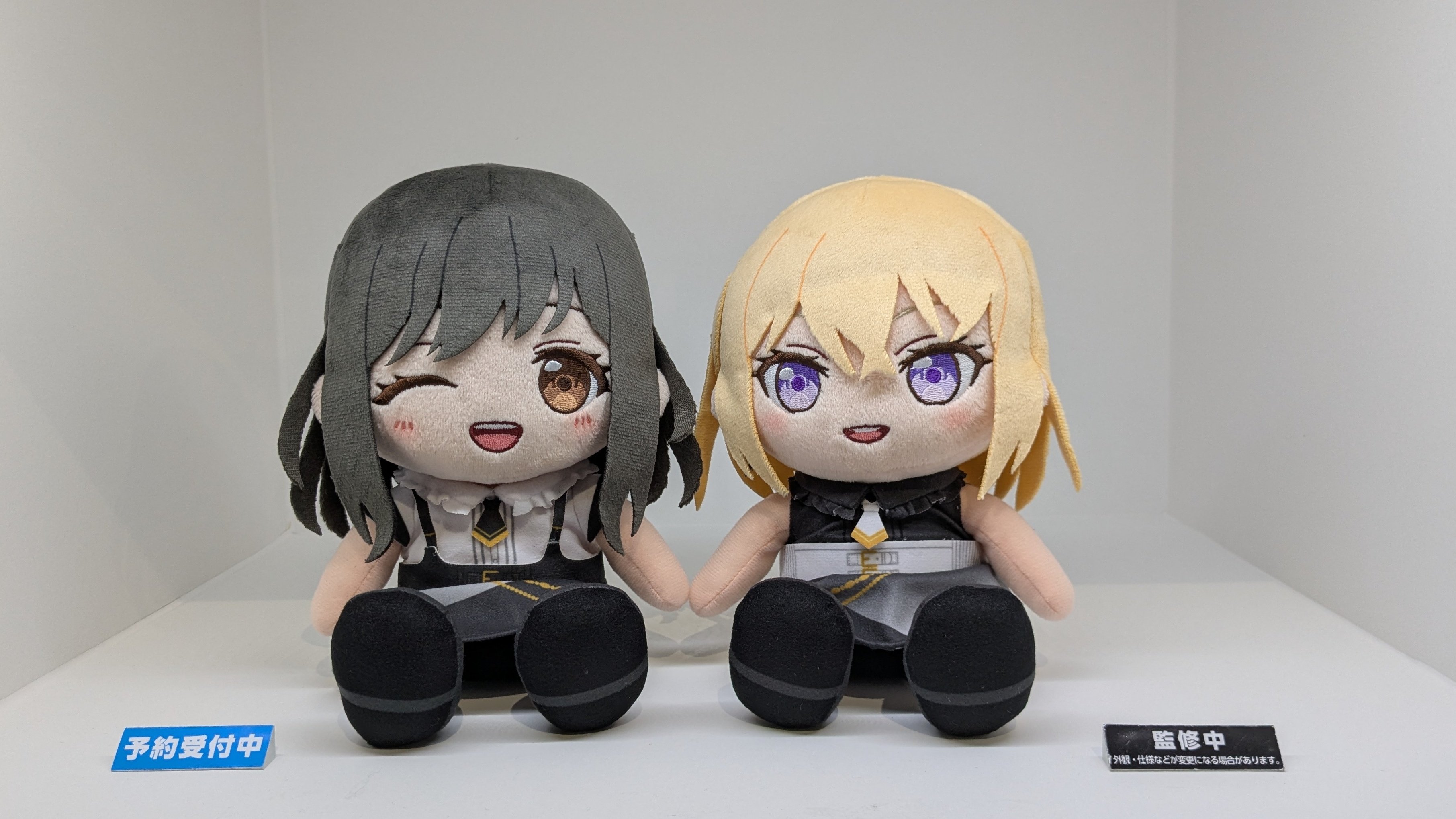 あちゃぴ専用♡ぬいぐるみなどまとめ あちゃぴ専用♡ぬいぐるみなどまとめ 8ページ目 - ファングッズ