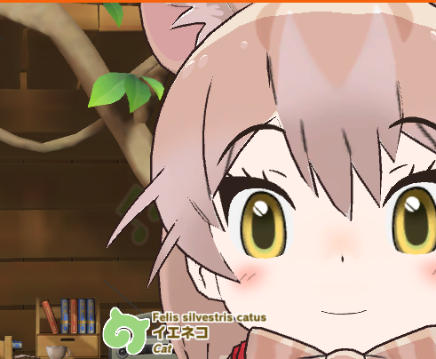 アニマルガールは距離感がバグっている