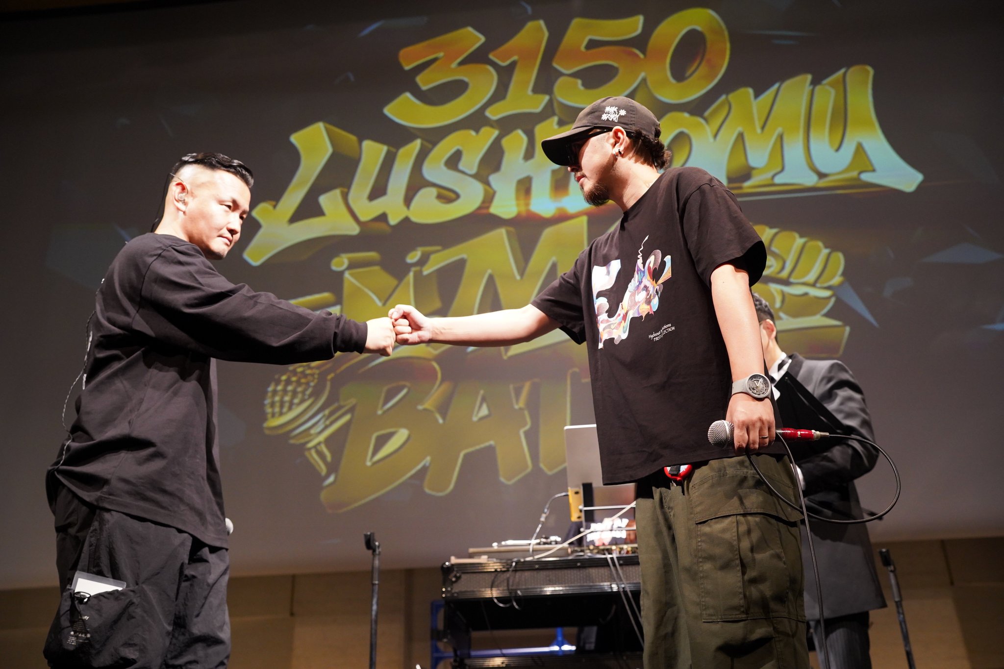 ここまま◎早い者勝ちとします MC BATTLE THE罵倒 on X: 