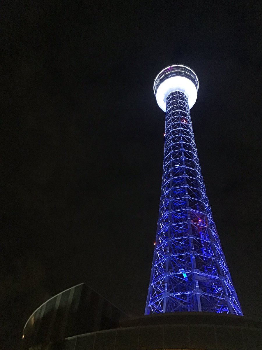 marine_tower's tweet photo. 横浜マリンタワー
#ライトオブウィッシュ 💡✨

今夜のカラーは「Blue」💙
お客様からのご依頼でのライトアップです！

推しの20歳のお誕生日を祝ってのライトアップです🎂✨

ご依頼者様の思いが届きますように…✨✨

#横マリライトアップ https://t.co/2JwzBOsiet