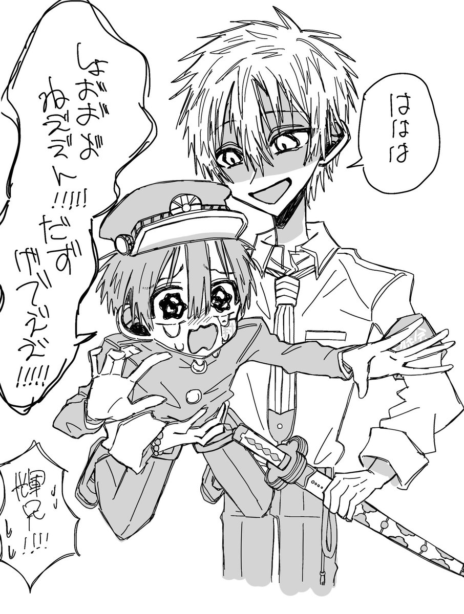 らりるれろ Colors Live - りろるらりろれらぁ by yogiri_shigure