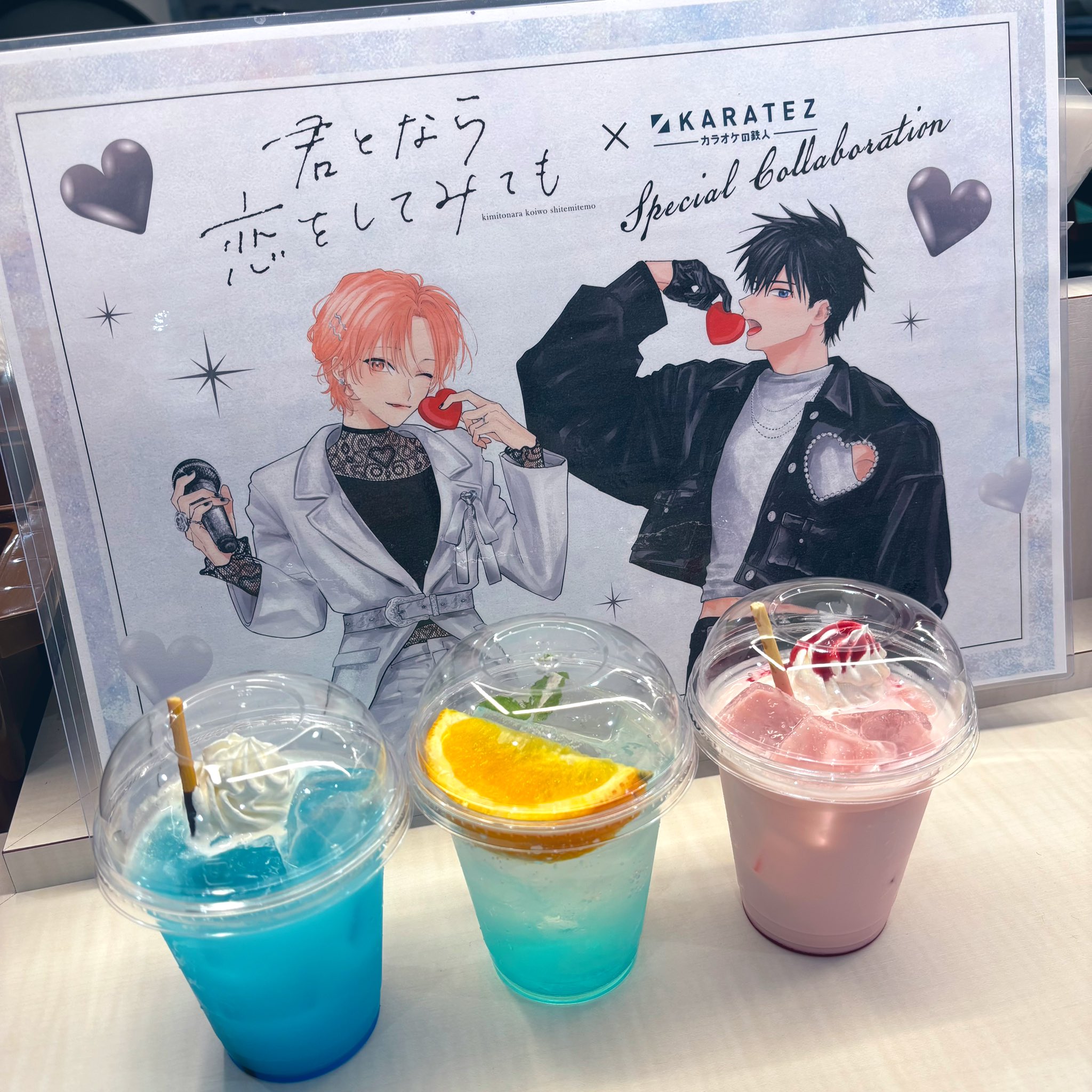 窪田マル (@k_b_t_r_m_r_) / X