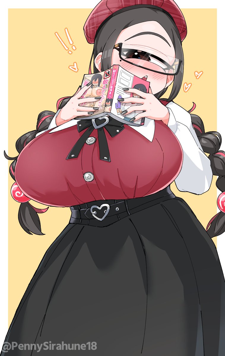 読書の秋 / 〇欲の秋 