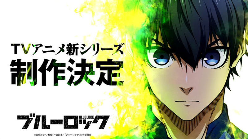 wah blue lock season 3 yg ditunggu tunggu! nekonoto.net/2025/09/29/blu…