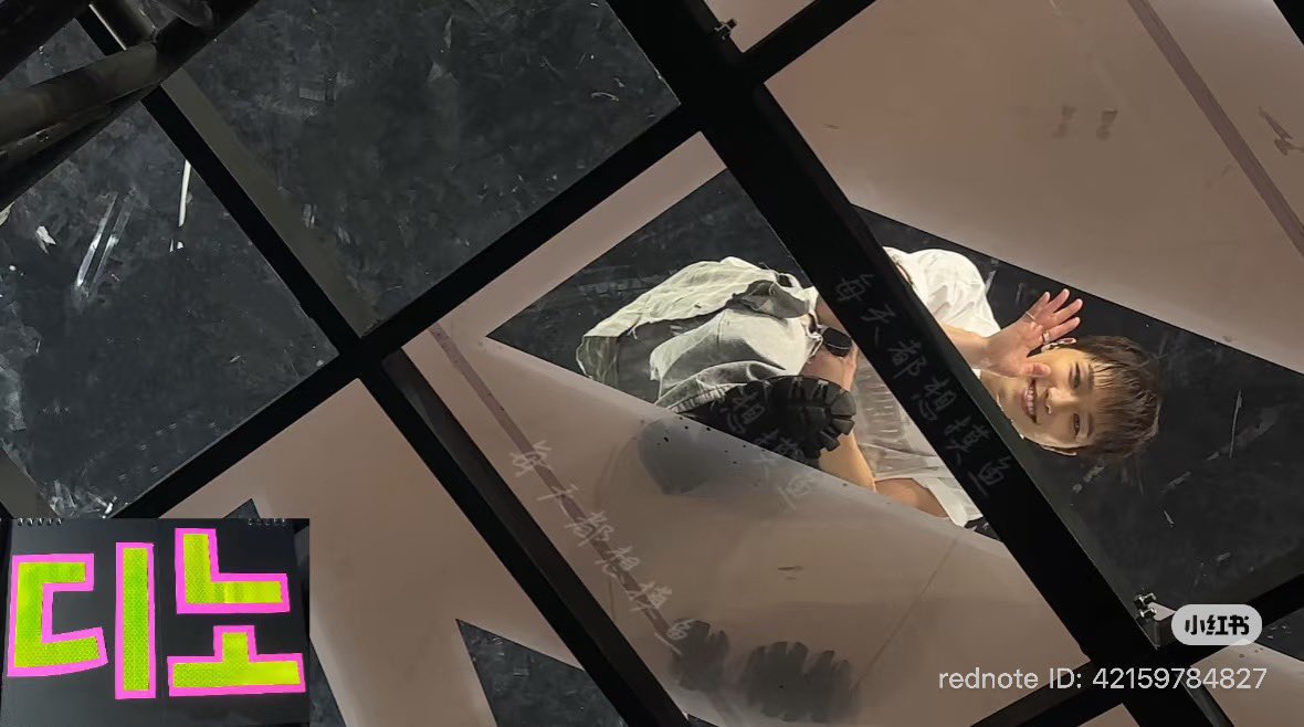 alwaysdinofan's tweet image. 너 강아지야?