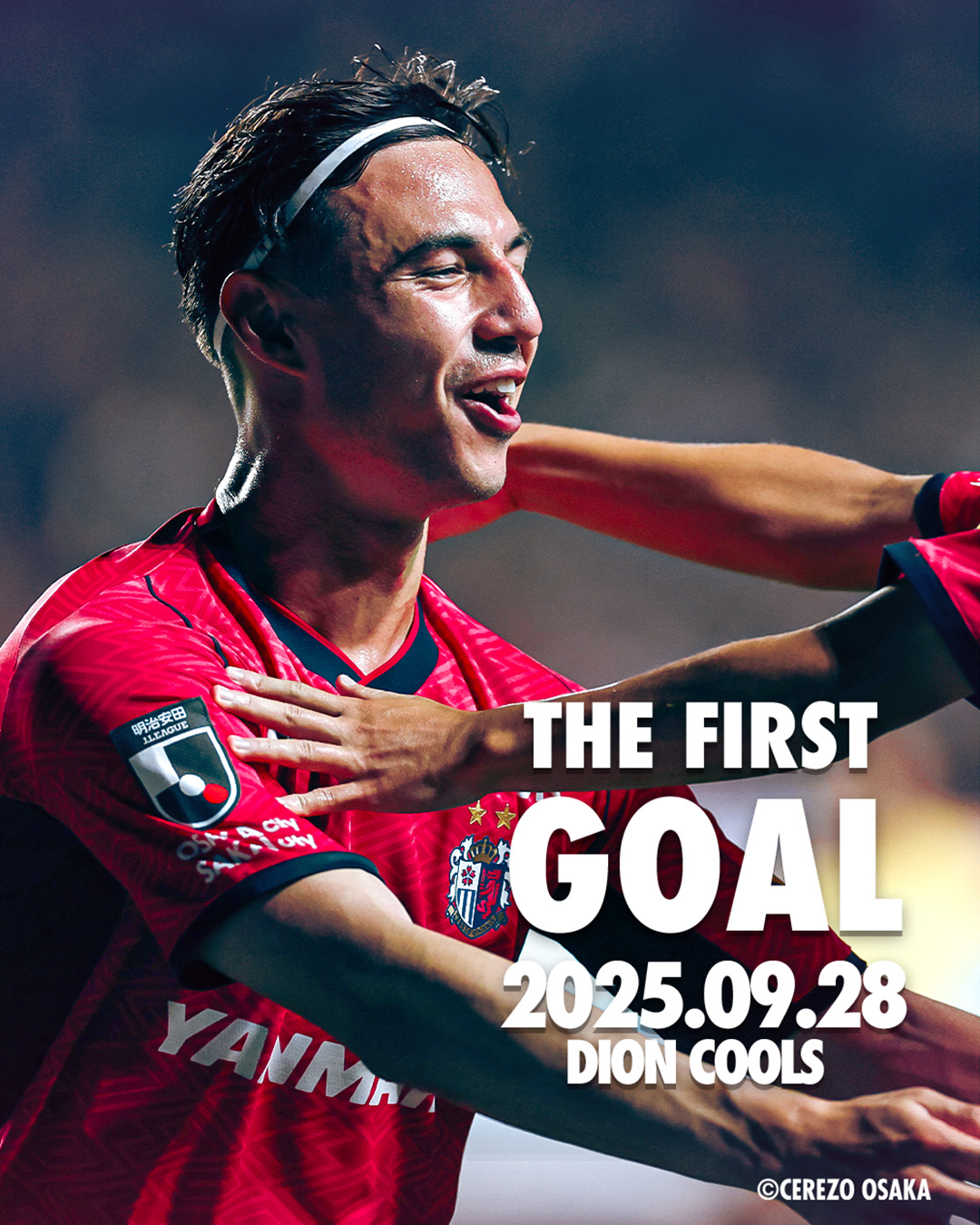 セレッソ大阪オフィシャル on X: 