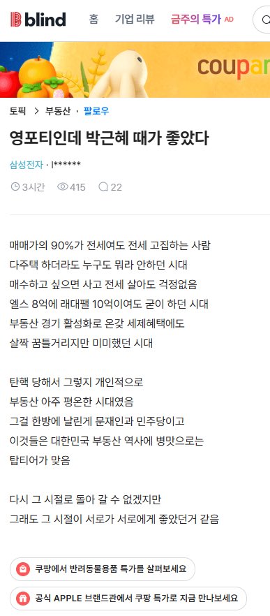 trump_yoon's tweet photo. 레카🇰🇷
레카복귀 감히 바랍니다❤🙏 https://t.co/YFHbXkWTD5