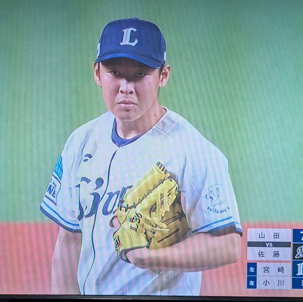 ナイーブ山田くん様9400 KENKENKENKEN on X: 
