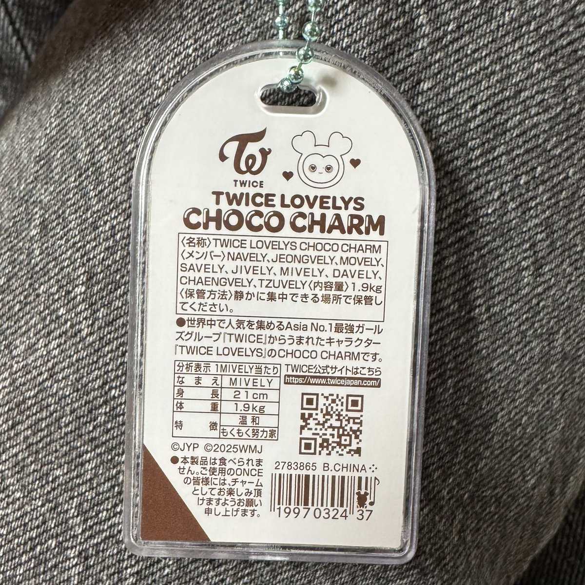 可愛すぎる🥲
裏面も可愛すぎて歓喜🥲