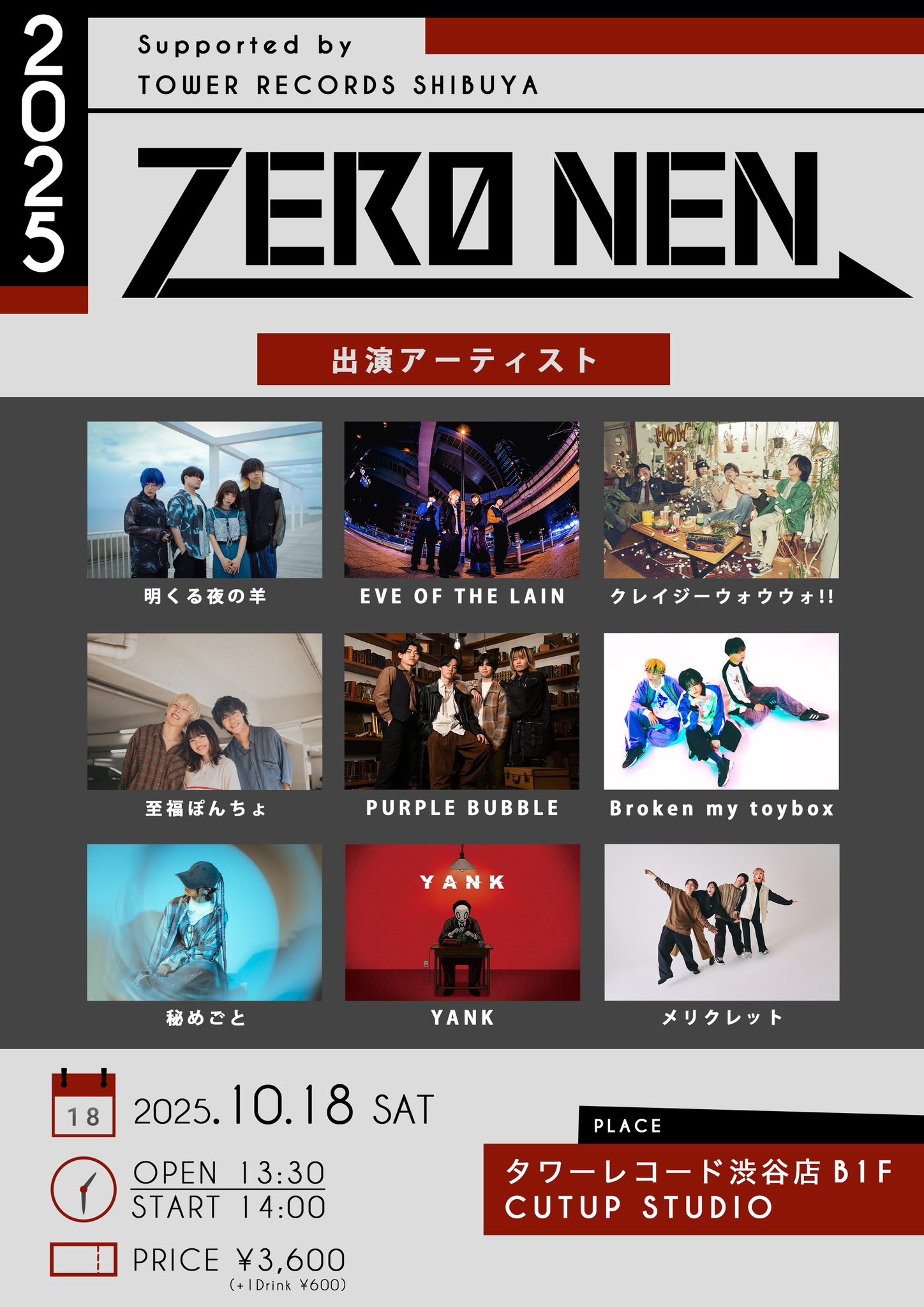 Broken my toybox (@BrokenMyToyBox) / X