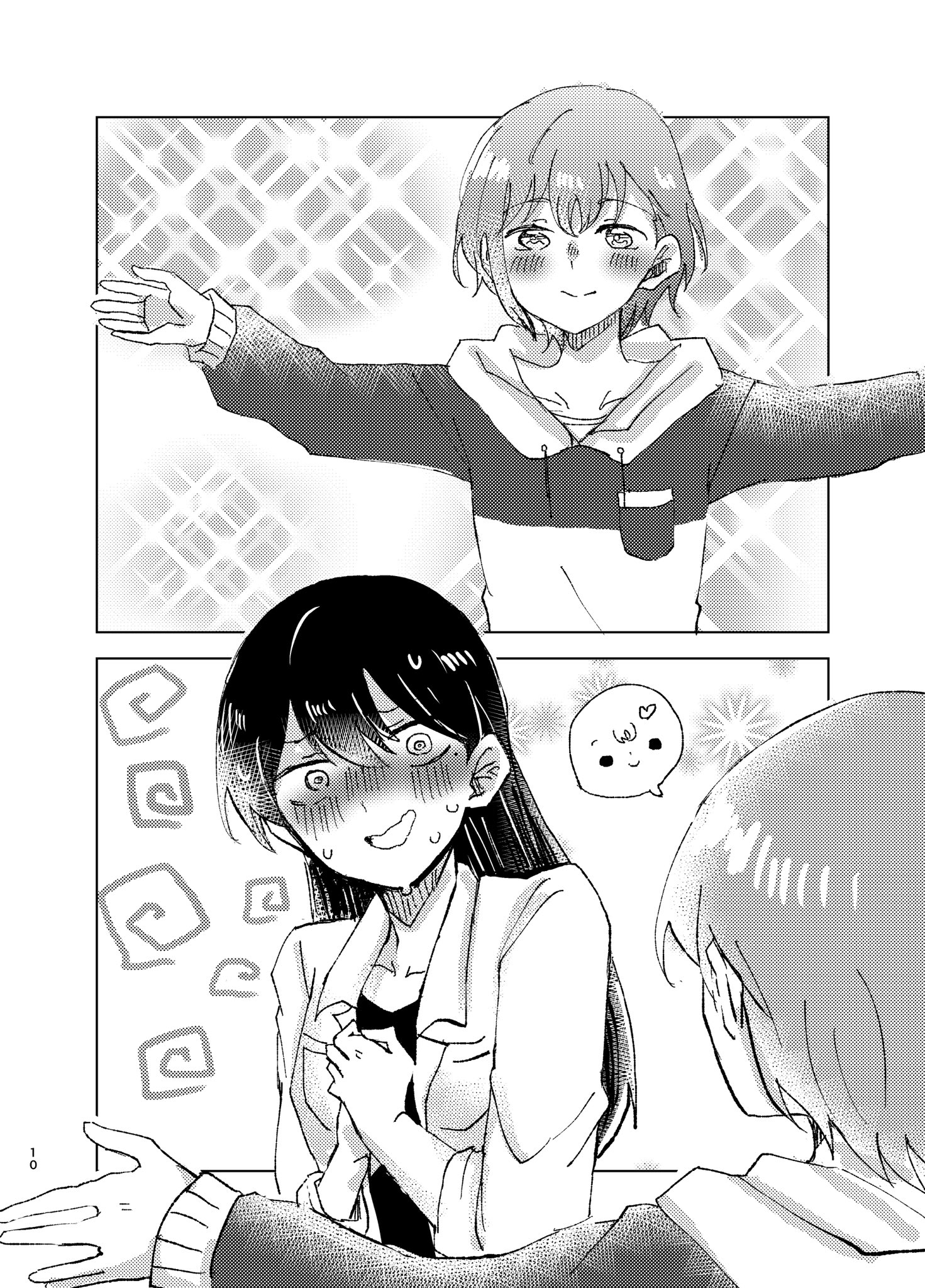 土曜東4フ21abはなぶささとし(ರ-ರ)(•ᴗ•)(⁰▿⁰