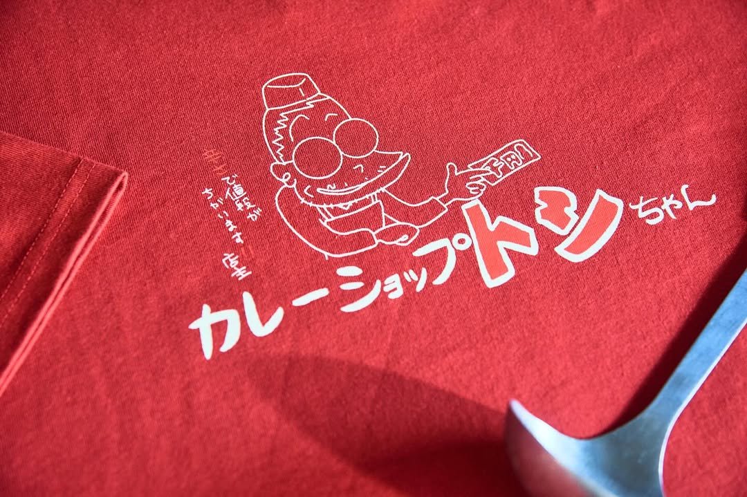 ギブリーズ⭐︎カレーショップ「トシちゃん」3倍Tシャツ ギブリーズepisode 2》 カレーショップトシちゃんTシャツ（3倍/5倍/10