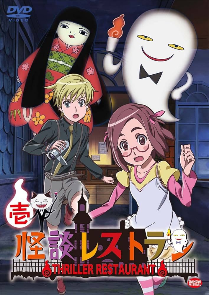 Benjamin50cc's tweet image. ダットサン会の会報を眺めていてふと、
小学生の頃テレビで放送していた｢怪談レストラン｣のアニメの中で、おそらく戦前型のセダンが登場していたことを思い出した。
時代設定は現代のはずなのに、主人公の父が運転しており、アニメ制作者のマニアっぷりに子供ながらも驚いた記憶がある。