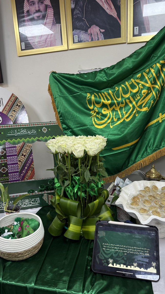 RAD25Uj's tweet photo. جانب من مشاركتنا في احتفالات كلية العلوم الطبية التطبيقية بـ #اليوم_الوطني_السعودي 🇸🇦✨

في يوم الوطن..
نحتفل بماضينا ونبني مستقبلنا🇸🇦✨ https://t.co/gnFCGBRL9h
