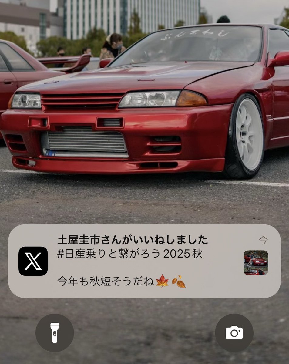 まつぼHCR32@10/13榛名カート🐎ぼっくちゃんねる on X