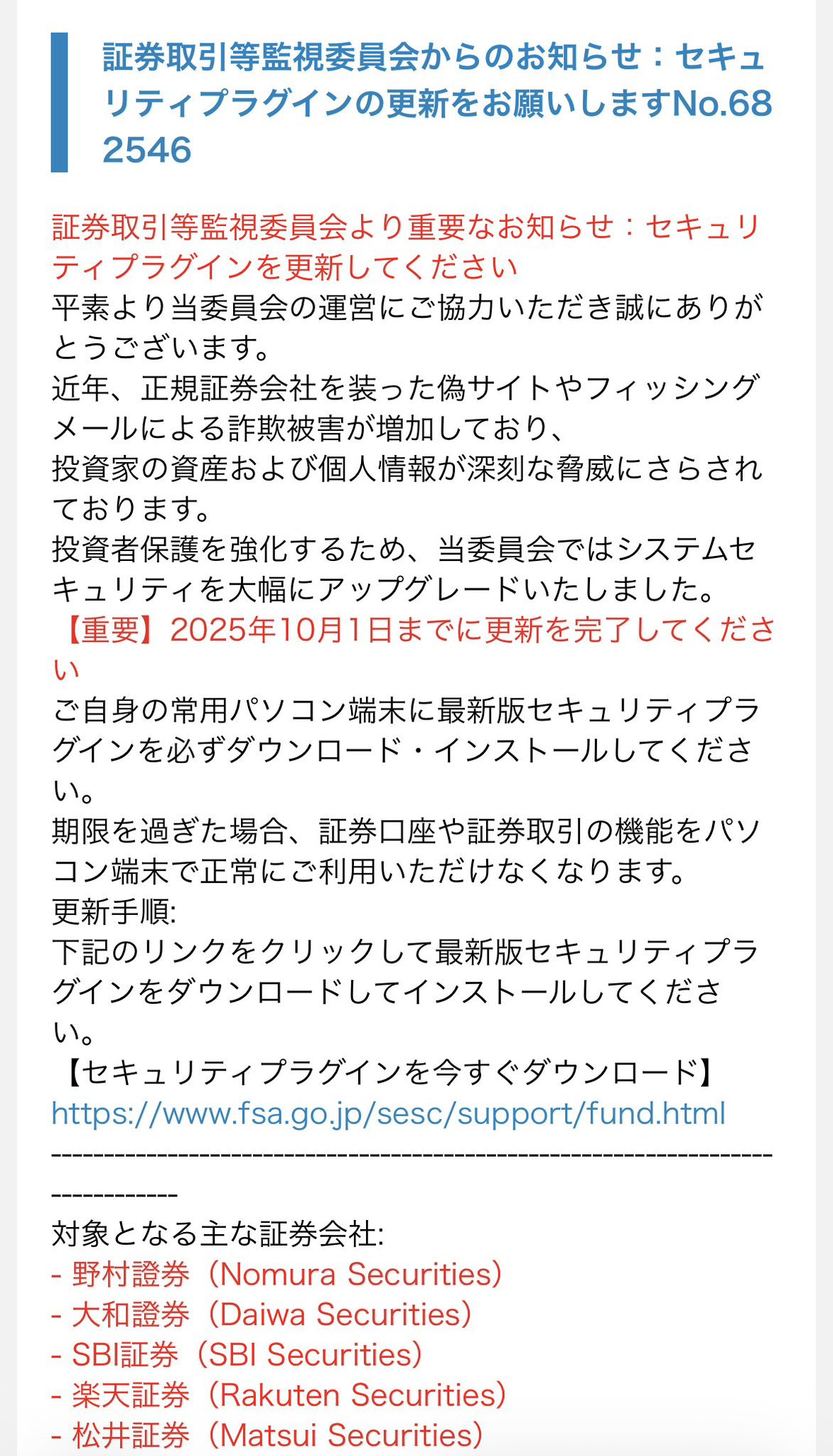 ＊kumi＊各ページにコメント下さい。　0507 masaomi346 (@masaomi346) / X