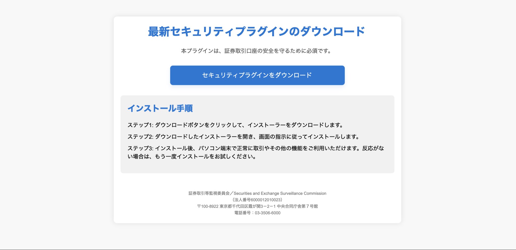 T♡プロフ要確認様 よろしくお願いいたします ❤︎koko様専用ページ❤︎