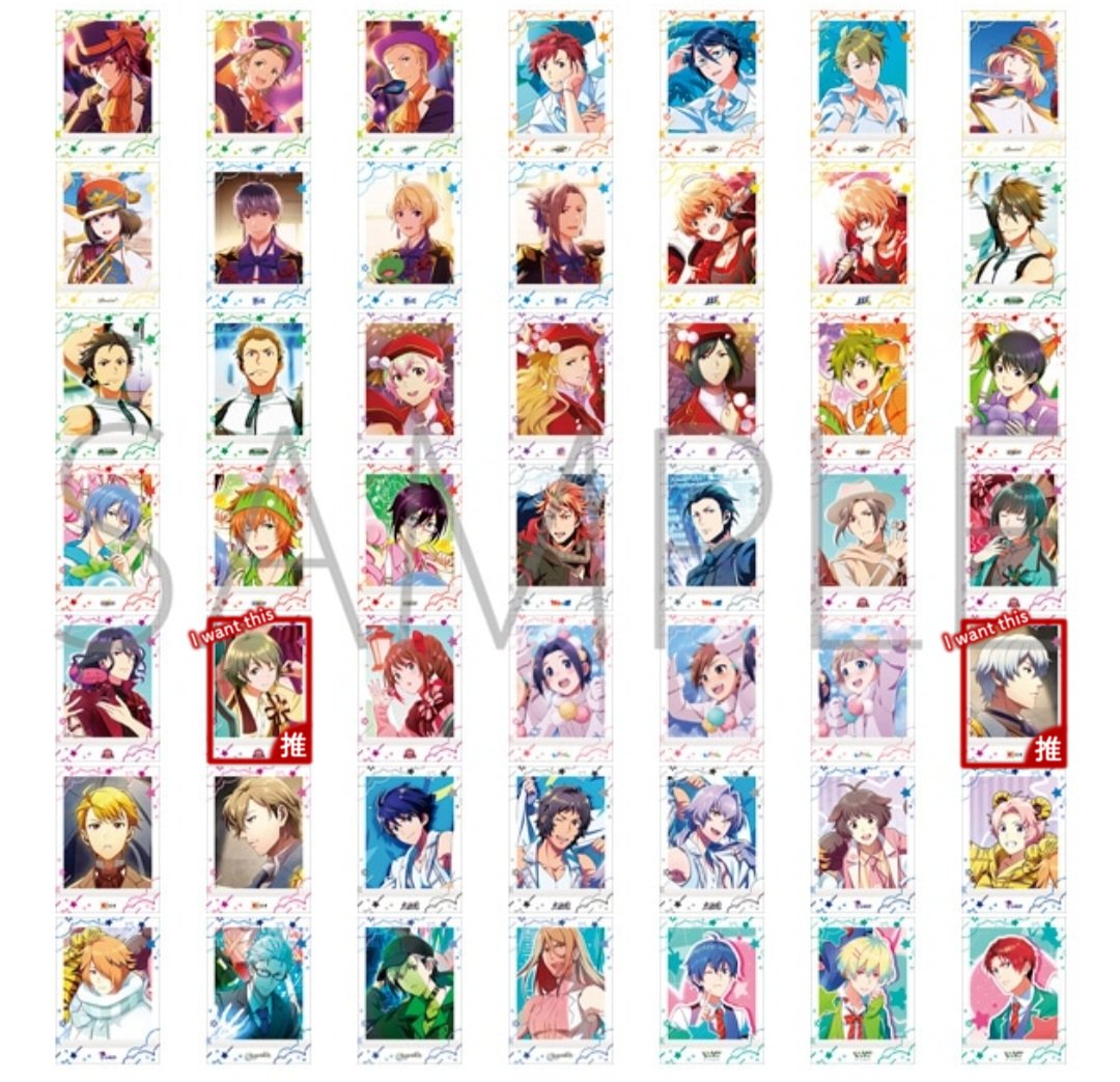 p_sidesemu's tweet photo. 交換 譲渡
SideM ぱしゃこれ
5BOX事前予約予定
店頭にて〜2BOX程購入する可能性あり
譲、求に同キャラがいますので、不愉快な場合申し訳ございません。
2、3枚枚目に詳細ございます。

検索用⬇ https://t.co/VQ8bdj6Gj8