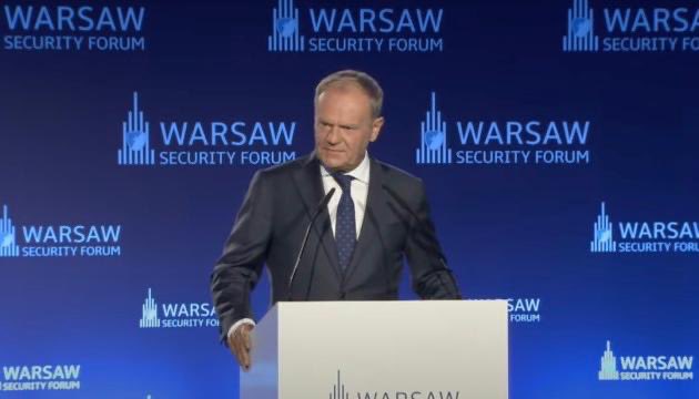 censor_net's tweet photo. 🇵🇱Війна в Україні – це наша війна, майбутнє ��аходу під загрозою, - Туск 

«Нам потрібно усвідомити, що йдеться не про любов до України, не про поганий чи хороший досвід, пов'язаний з історією, яка стосується України. Це питання солідарності (з країною - ред.), на яку напав агресор. Це питання безпеки, захисту та можливості виживання західної цивілізації. Це наша війна», - зазначив прем’єр-міністр Польщі Дональд Туск.

https://t.co/RaKSlVd6xf