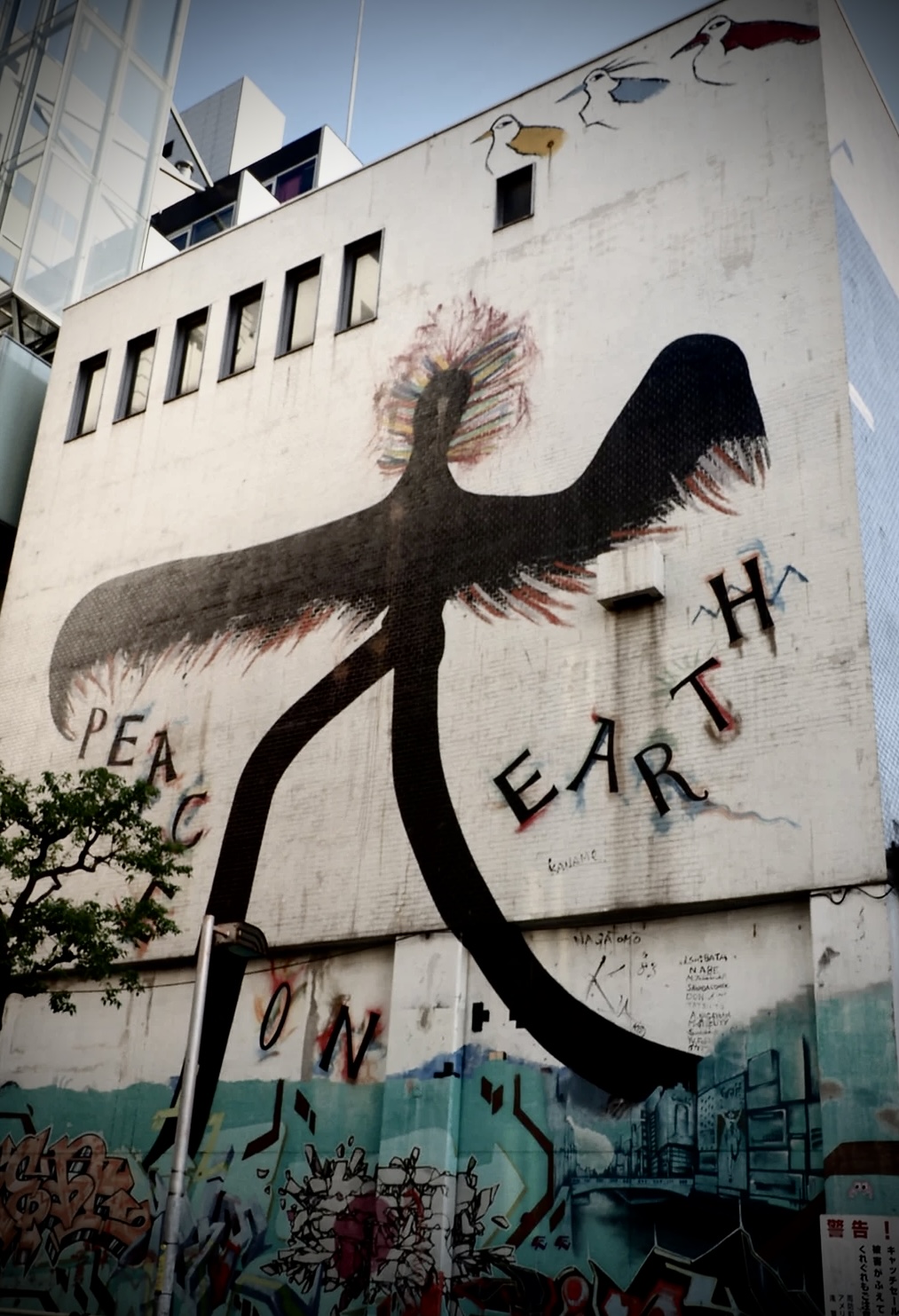 megaguitar (@despairdespair) / X