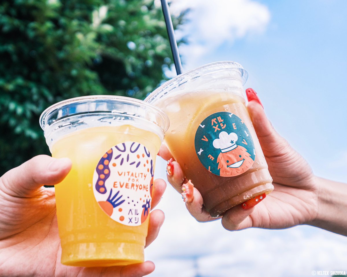 ベルテックス静岡【公式】 tweet media