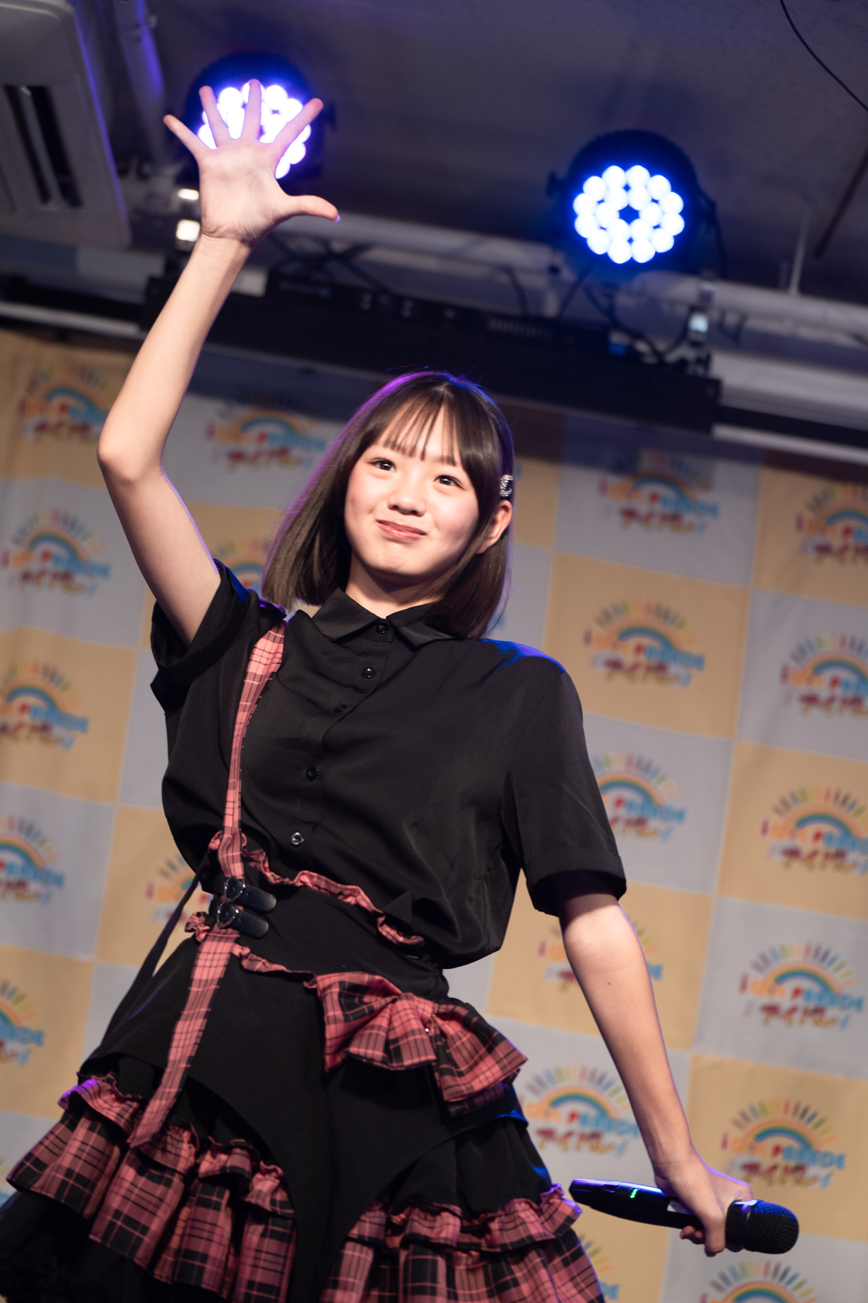 ruuさん専用 ruu - Search / X