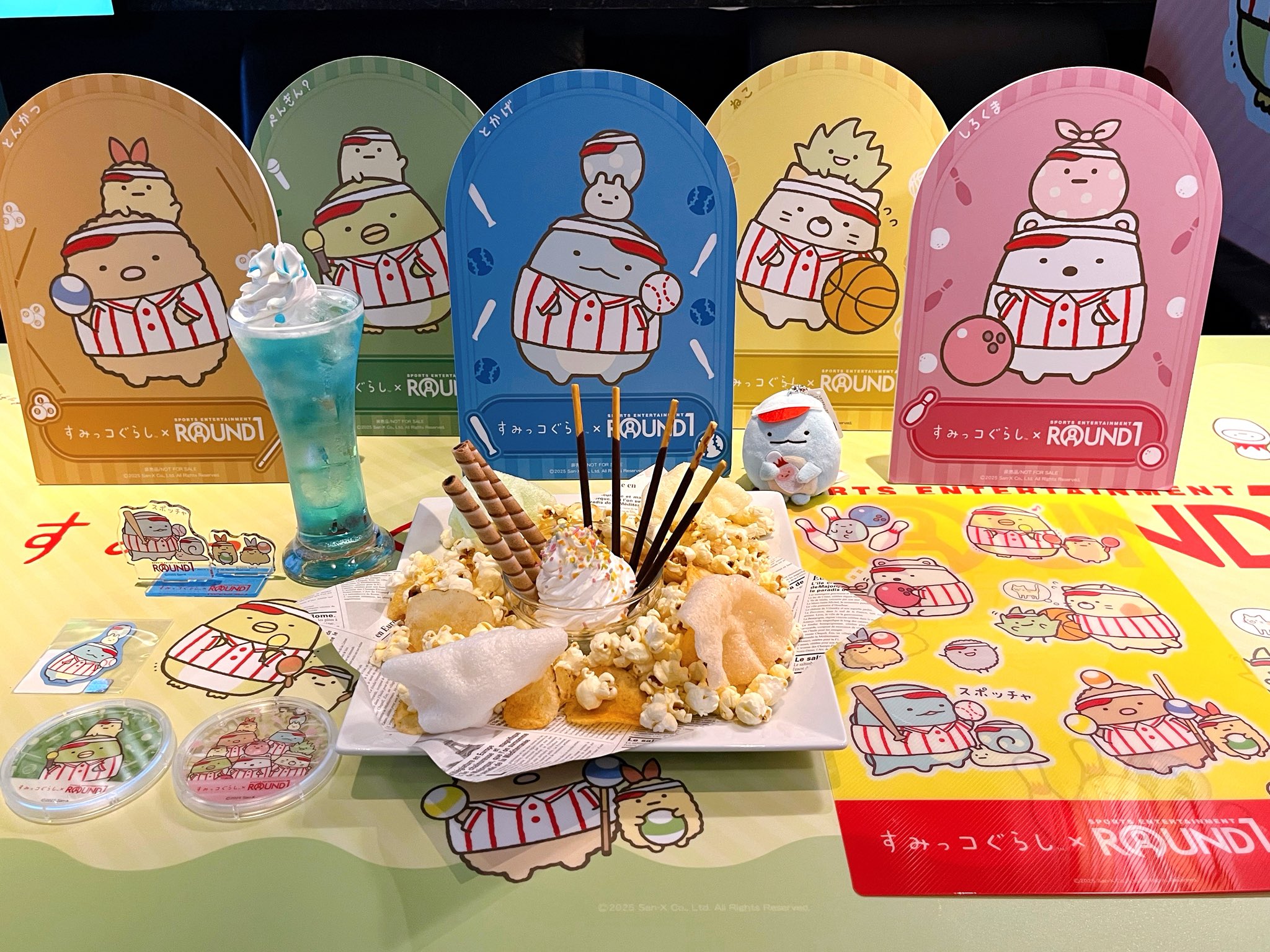 パズドラ　ラウンドワンコラボ　ジントニック　カルーアミルク　セット 新品】 パズドラ ラウンドワンコラボ ジントニックトカルーア