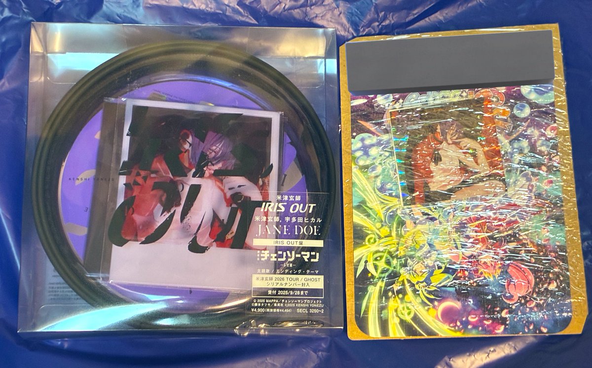 Man 【CD&DVD&グッズ等】まとめ売り Man CDまとめ売り Man CD まとめ売り □CD/DVD買取情報です