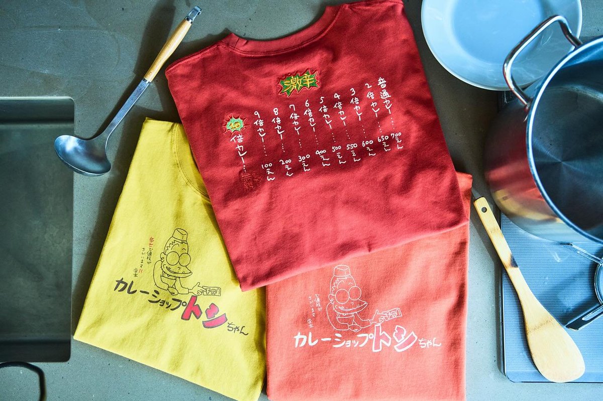 ギブリーズepisode 2》 カレーショップトシちゃんTシャツ（3倍/5倍/10