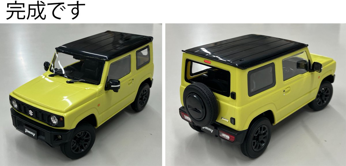 チャム✨️確認中❗プラモデル✨俺のマシン✨族✨CBR４００ チャム様専用✨️確認中❗プラモデル✨俺のマシン✨族✨CBR400