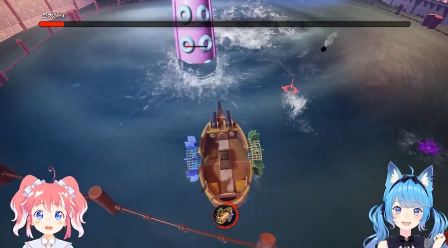 naoki___'s tweet image. ゴリ押しで押し切ったｗ
 #そやんこ