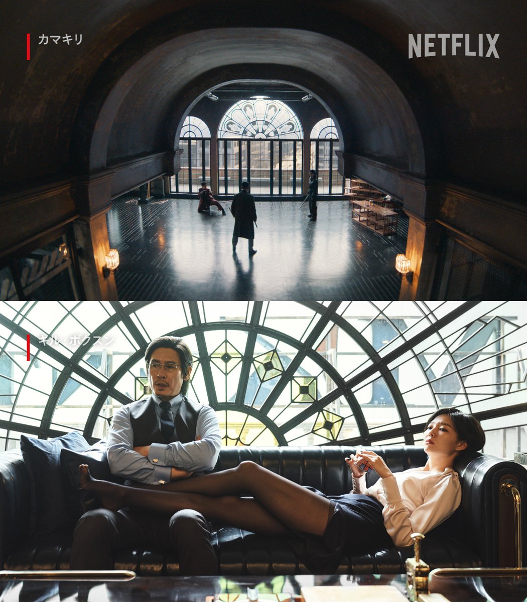 NetflixJP's tweet photo. 混迷に陥る暗殺業界の殺し屋たちを描く『カマキリ』。
本作にはキル・ボクスン(チョン・ドヨン)の姿も👀
統一された世界観はスピンオフならでは⚡️
#カマキリ #Mantis #キルボクスン #KillBoksoon https://t.co/m836emmlcC