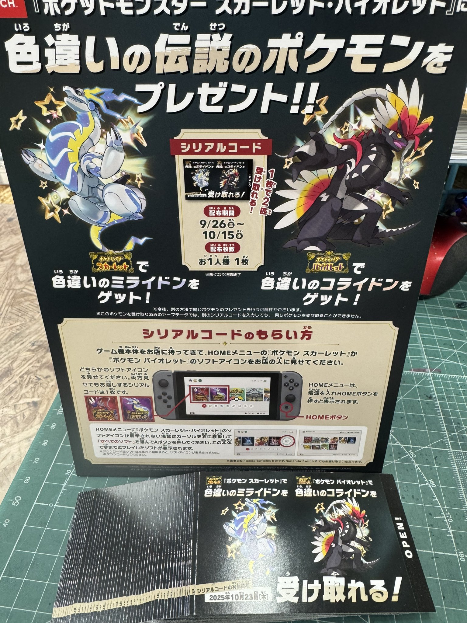 新品ケース交換済み　ヤダモン DVD全12巻完結セット Amazon.co.jp: ヤダモン [レンタル落ち] （全12巻セット