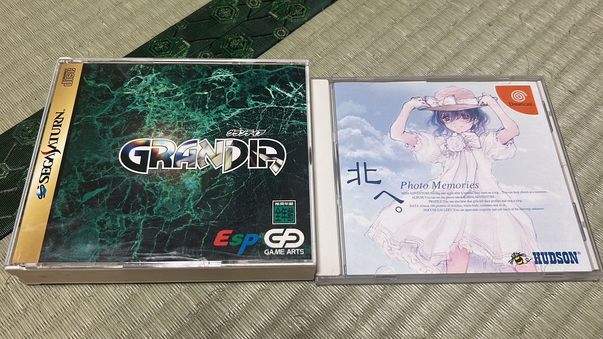 北へ。あき (@tothenorth_aki) / X