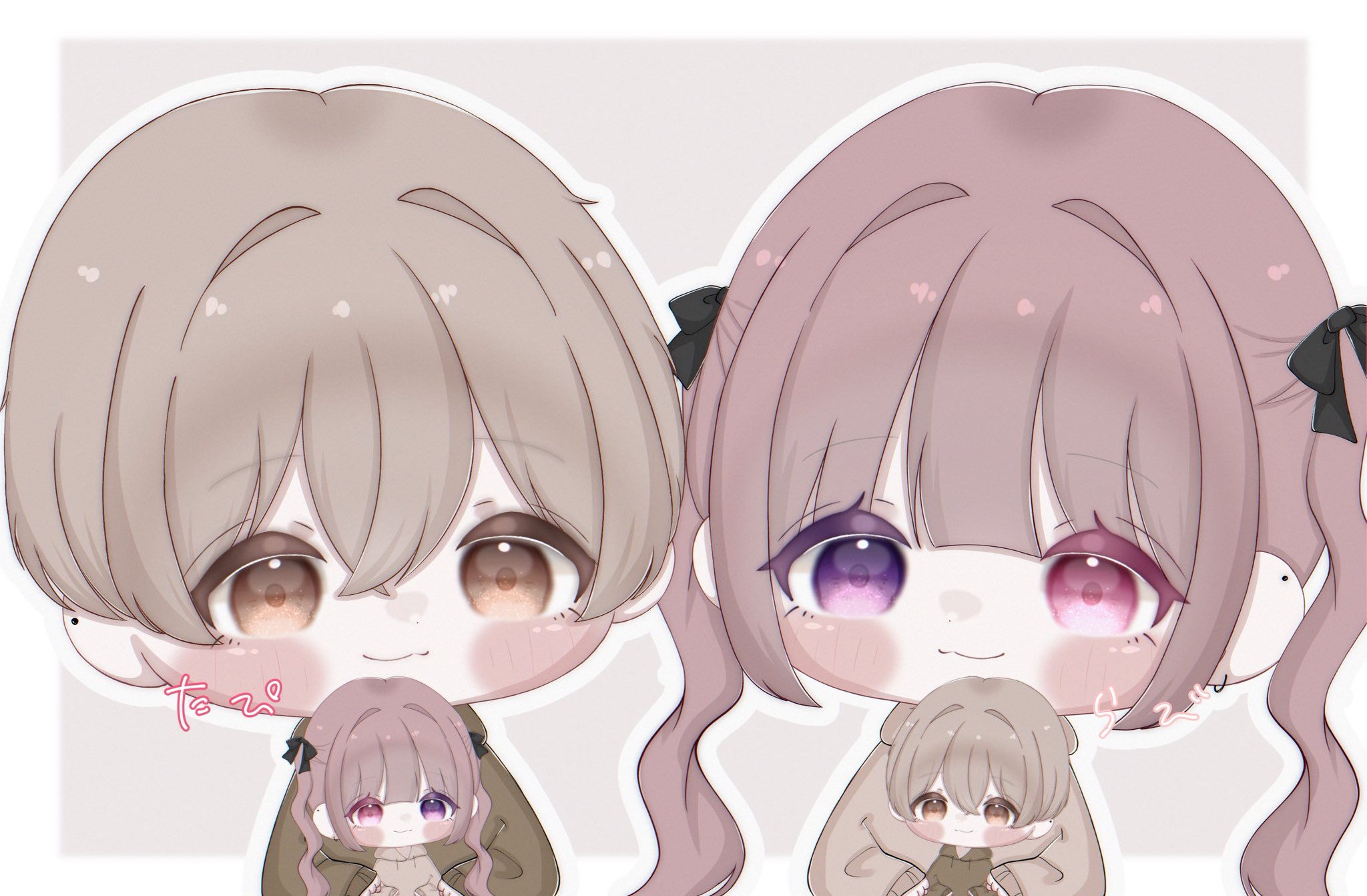 ら び🐰ᩚ꙼ on X: 