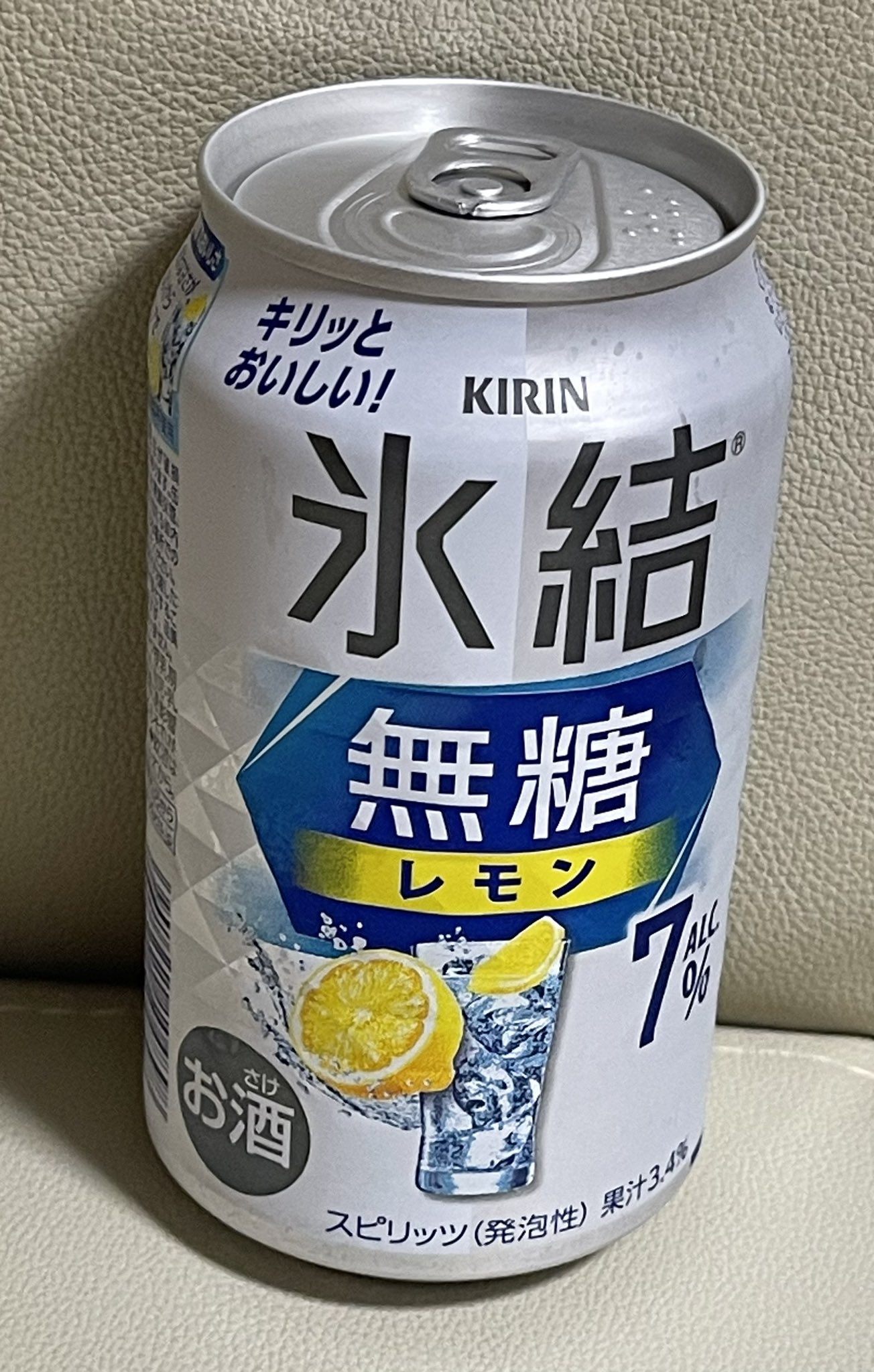 ⭐️オーダーページ⭐️ 終了しました！ 麺太子🍜 on X: 