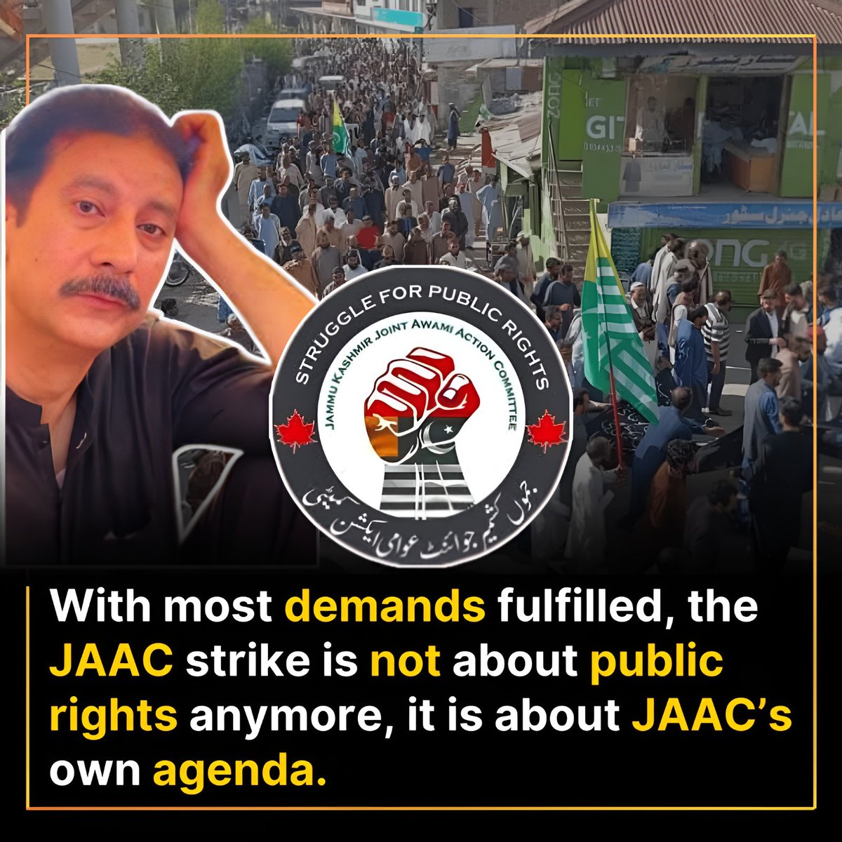 Baloch_journal's tweet photo. Traders and shopkeepers stand with stability, rejecting strike calls when 36 of 38 demands are already met. Dialogue, not disruption, is the way forward.
#AJK #DialogueForProgress #ShehbazSharif #BB27
#RyderCup https://t.co/st0UUDl9pI