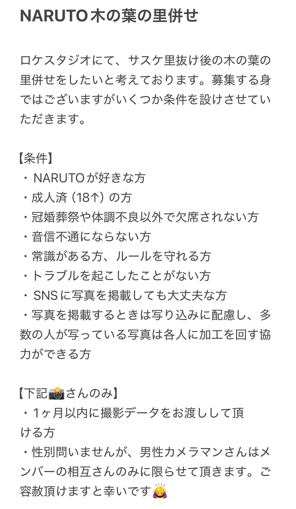 にょみ　⚠️購入前コメントお願いします。様　専用 A‌m​az‌on pa​yme‌nts〕お支​払い方​法の更​新が​必​要です