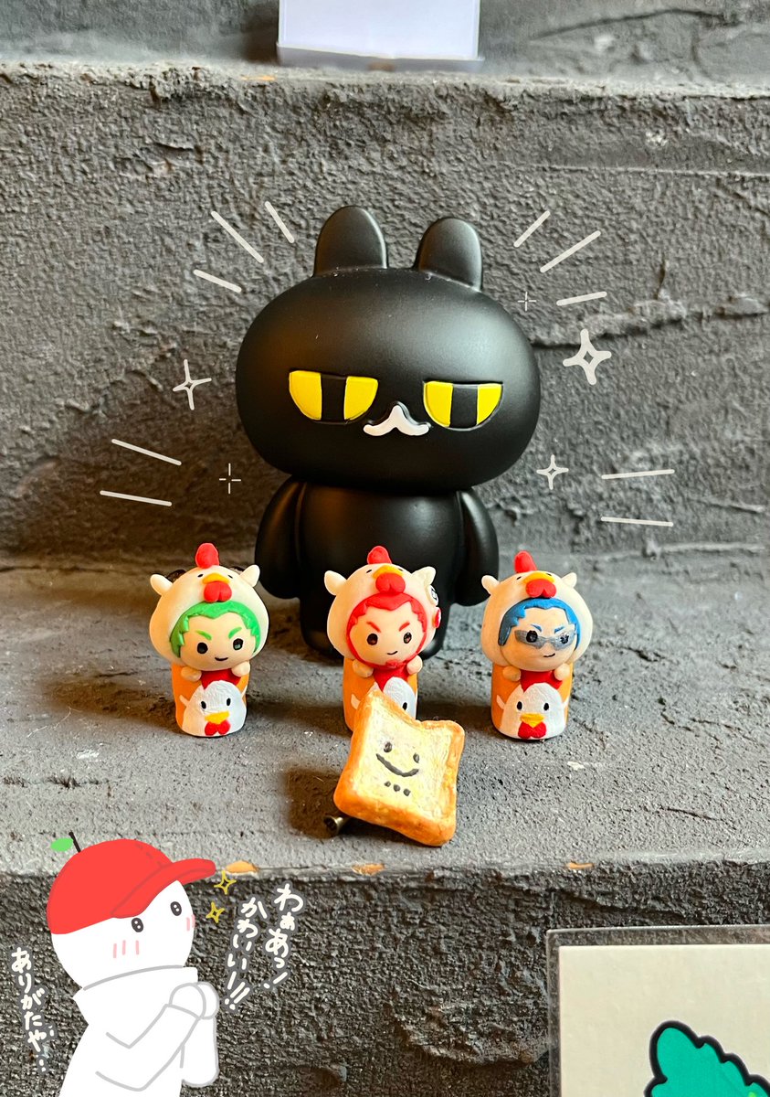 猫さん mofusand 探头站姿猫玩偶（三花猫） | mofusandもふもふマーケット