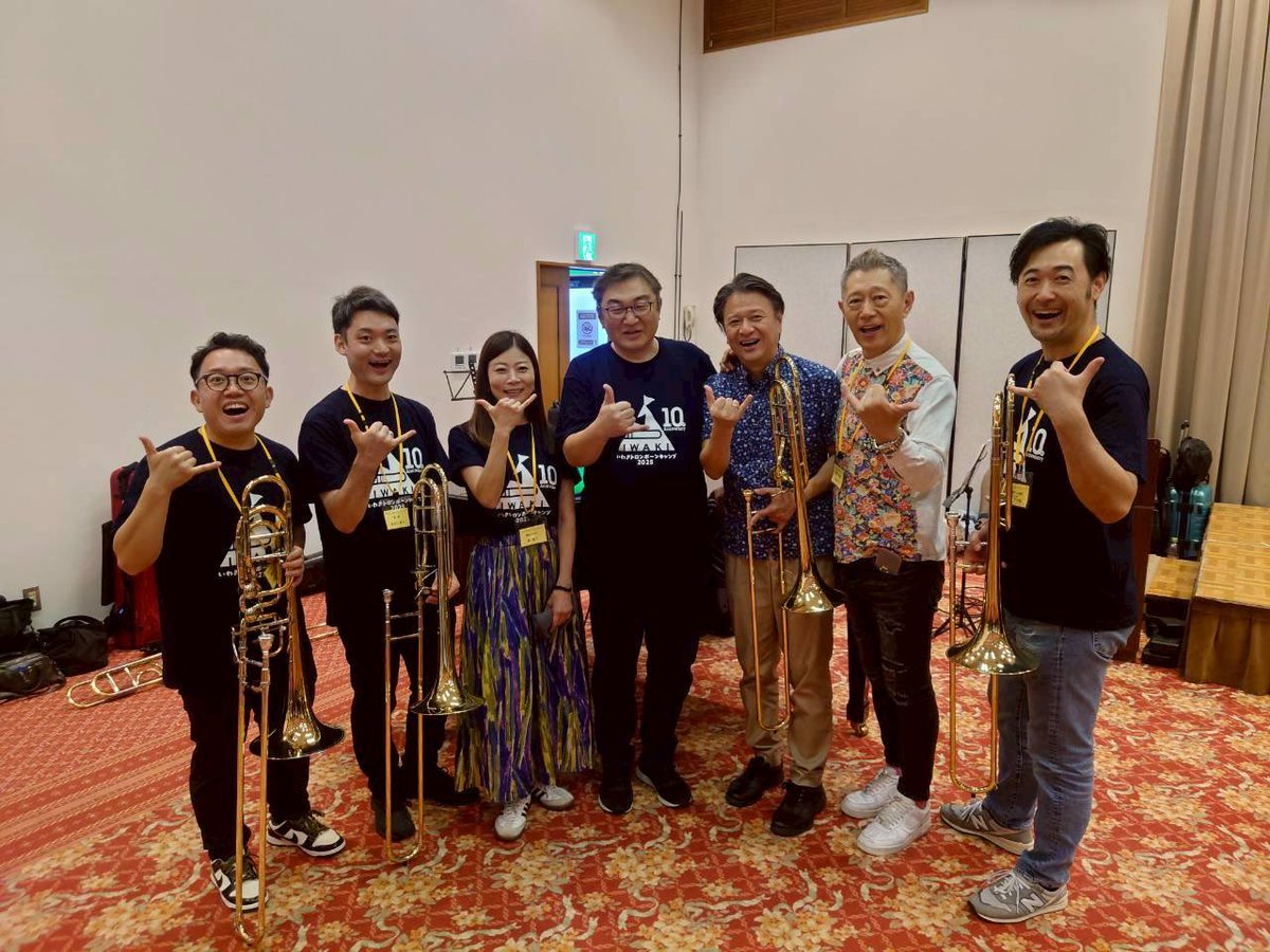 sync_trio's tweet photo. 第10回いわきトロンボーンキャンプ、過去最多受講生数、過去最多講師陣により、記念すべき10回目に相応しい盛り上がりで無事終了いたしました！

受講生の皆さん、豪華講師の先生方、
そしていつも支えてくれる事務局、全ての皆様に感謝申し上げます！

11回目も皆様のご参加をお待ちしております！ https://t.co/uhVUt4pwrO