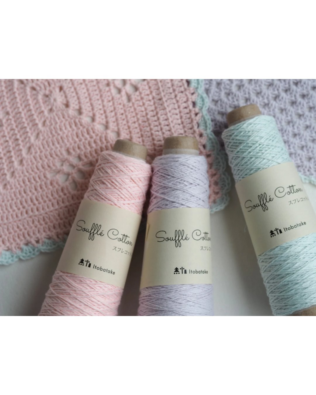 Itobatake (@itobatakeshop) / X