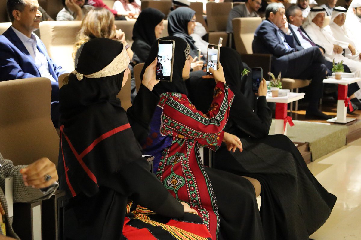 AlumniDIB's tweet photo. نظمت رابطة خريجي معهد الدوحة للدراسات العليا فعالية “اليمن: هوية وذاكرة ومستقبل” ركزت على إبراز الهوية الثقافية اليمنية وفرص التعليم والإعلام وريادة الأعمال والتقنية. وترحب الرابطة بمساهمات مستقبلية لإثراء الحوار وتعزيز الجهود المشتركة. 

#خريجو_معهد_الدوحة
#رابطة_خريجي_المعهد https://t.co/6ypUc82got