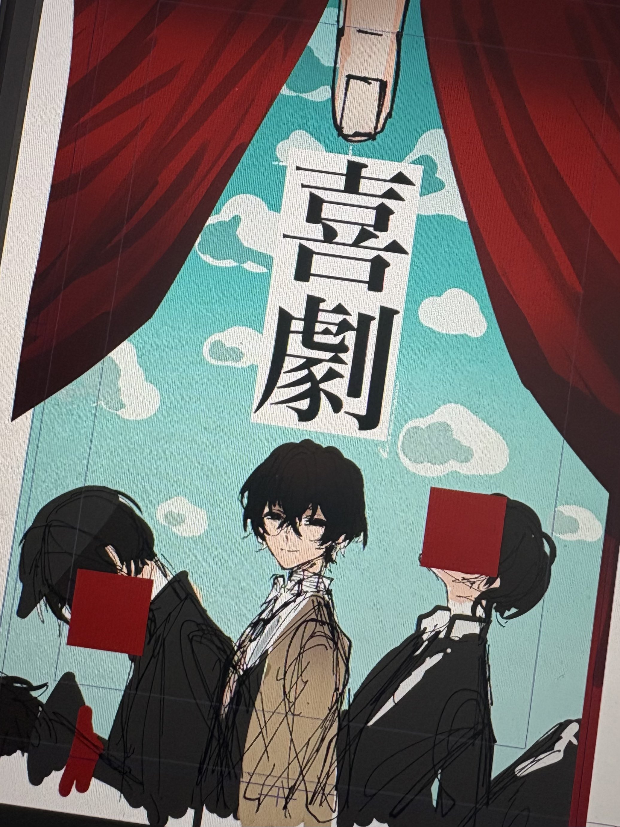 謳 (@UTA200354) / X