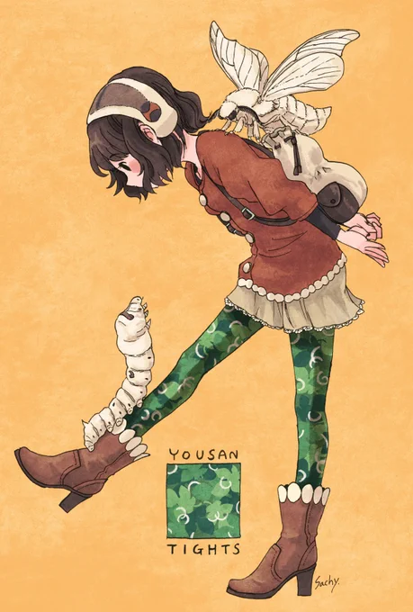 養蚕風味のタイツは過去に描いたことがあったりします。2枚目は当時ポストカードにしました。