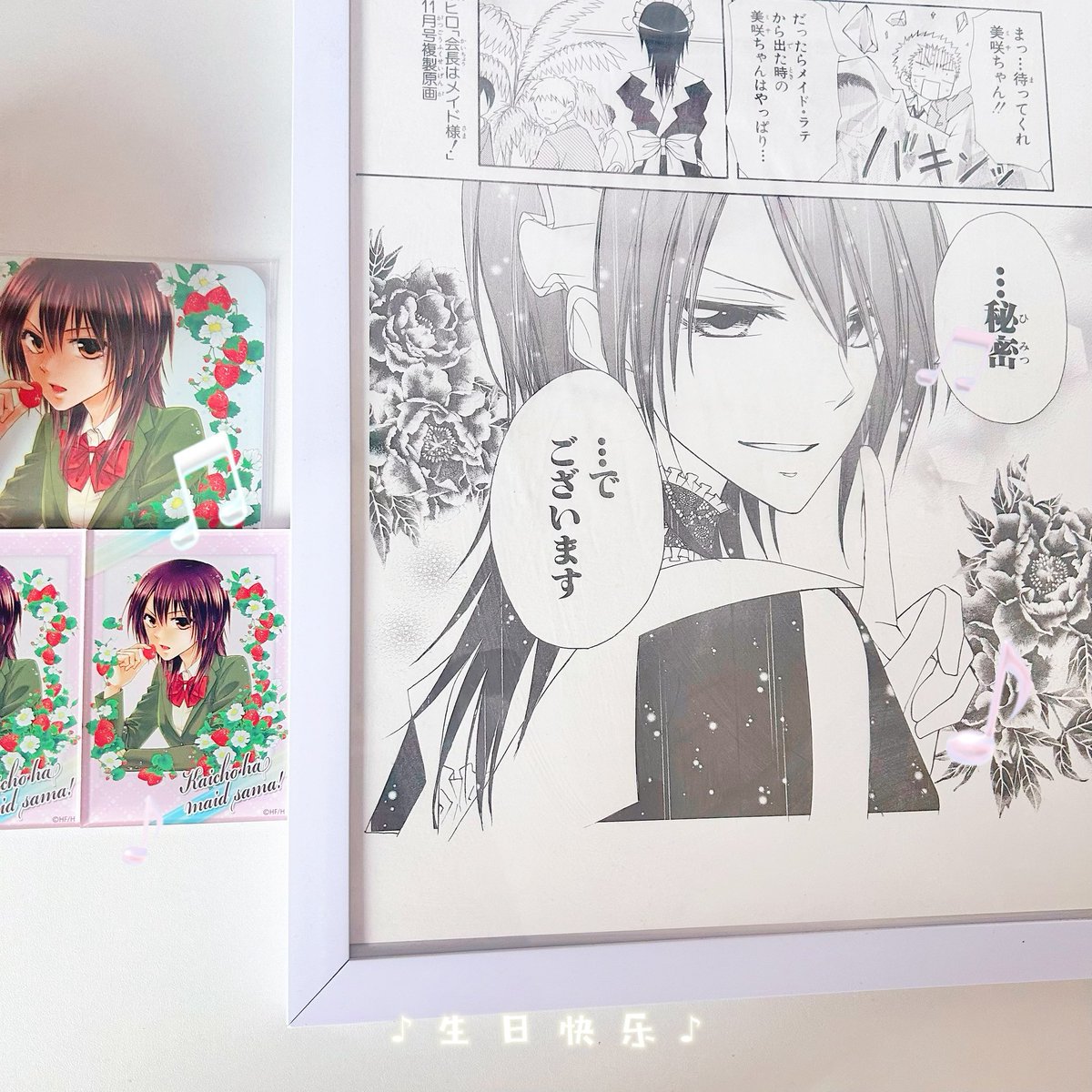 藤原ヒロ (@fuji_hiron) / X