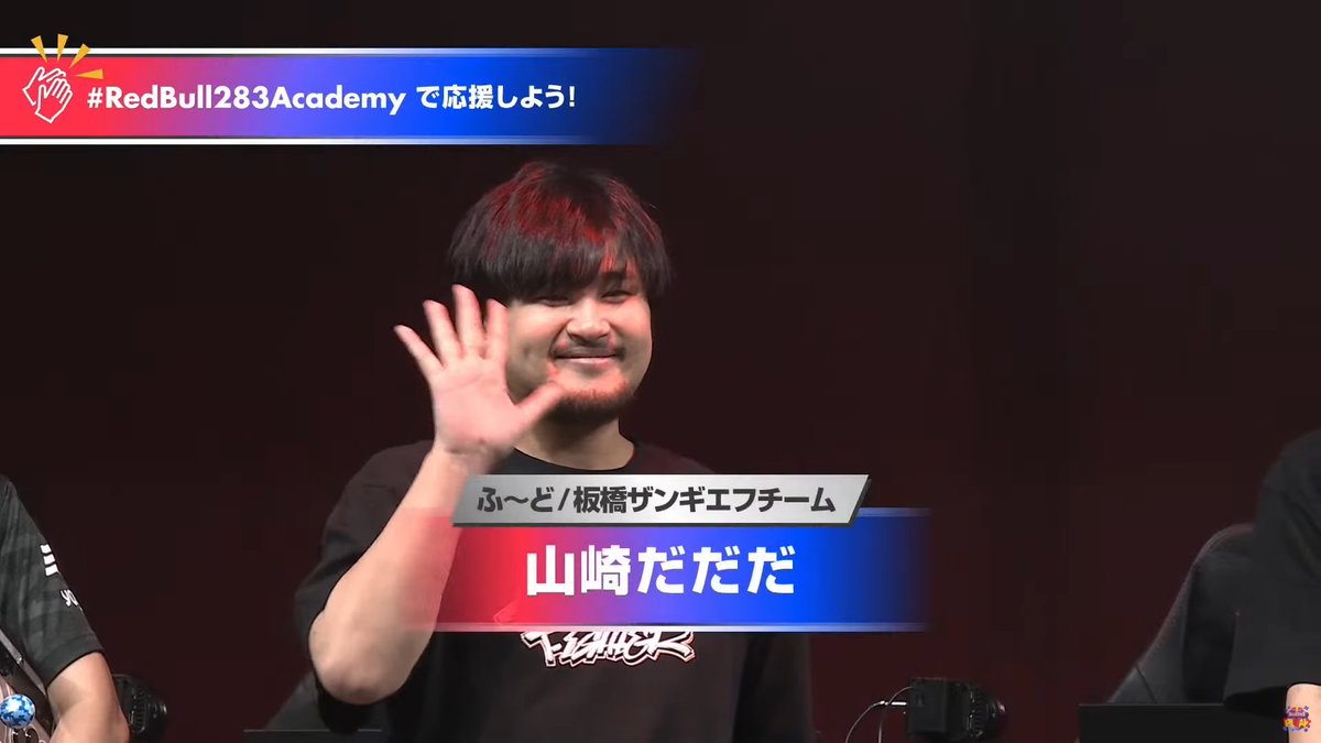山崎だだだ (@yamazaki_DDD) / Posts / X