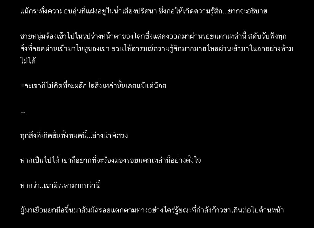 JËRКеН(งานงานงาน ไม่ว่างไม่ว่างไม่ว่าง) tweet media