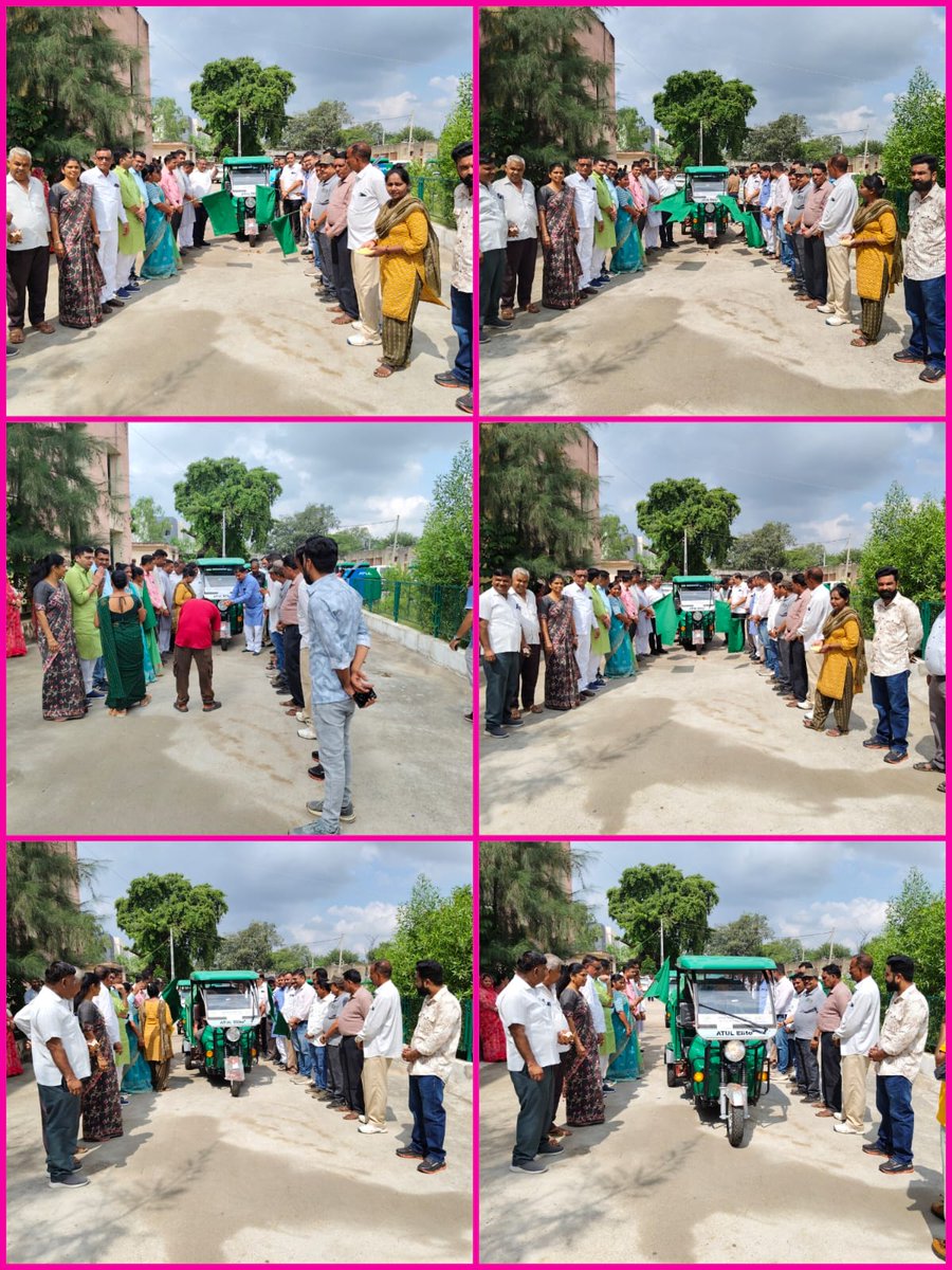 ભિલોડા તાલુકાના ગામોમાં ઘન અને પ્રવાહી કચરા વ્યવસ્થાપન હેતુ ડોર ટુ ડોર કચરાના કલેક્શન માટે બેટરી સંચાલિત ટ્રિપર વાહનનું લોકાર્પણ માન. ધારાસભ્ય સાહેબશ્રી,જીલ્લા પંચાયત સદસ્યશ્રીઓ, તા પં પ્રમુખશ્રી, તાલુકા પંચાયત સદસ્યશ્રી,તાલુકા વિકાસ અધિકારી સાહેબશ્રી દ્વારા લોકાર્પણ